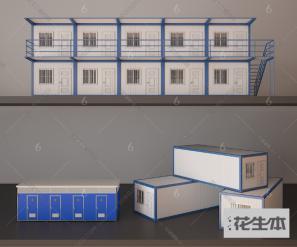 现代集装箱3d模型「免费下载」