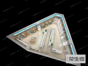 现代母婴店3d模型「免费下载」