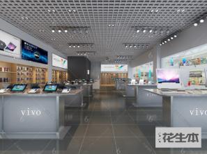 现代手机店3d模型「免费下载」