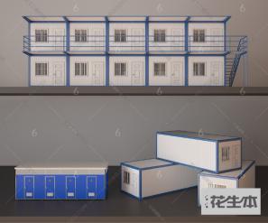 现代集装箱3d模型「免费下载」