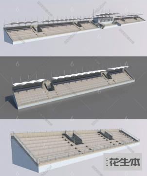 现代看台3d模型「免费下载」