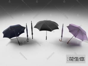 现代雨伞3d模型「免费下载」