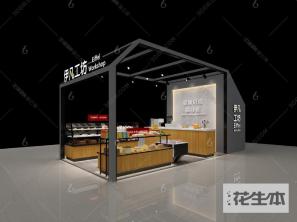 现代蛋糕店3d模型「免费下载」