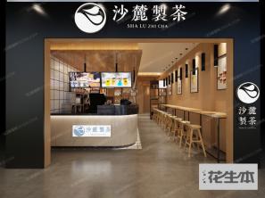 现代奶茶店3d模型「免费下载」