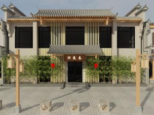 中式外景户外建筑免费3d模型下载