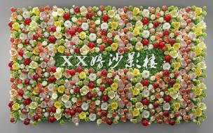 绿植背景墙鲜花背景花墙3d模型下载